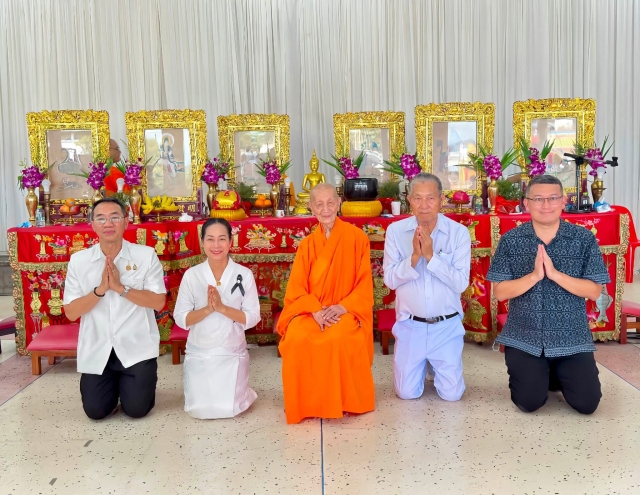 1-9-69 เข้าร่วมงานประเพณี "ทิ้งกระจาด" หรือ "ซิโกว" ณ มูลนิธิสว่างเมธีธรรมสถาน