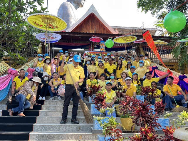 31-3-66 กิจกรรมจิตอาสาพัฒนาแหล่งท่องเที่ยว เนื่องในวันที่ระลึกพระบาทสมเด็จพระนั่งเกล้าเจ้าอยู่หัว