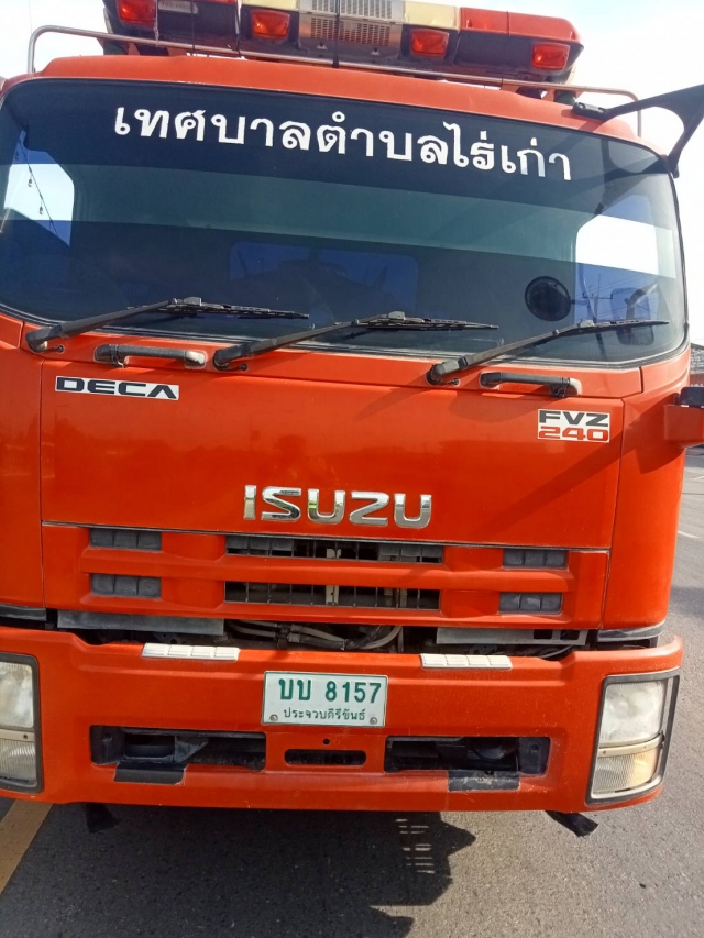 3พย.65งานป้องกันรดน้ำเกาะกลางถนนตลาดไร่ใหม่