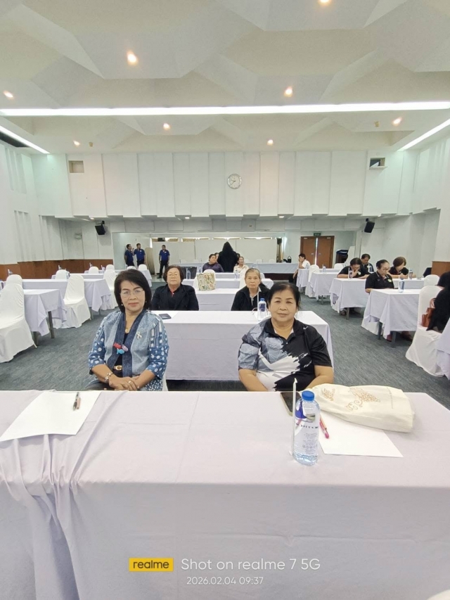 4-2-69 เข้าร่วมการประชุมชี้แจงขั้นตอนและวางแผนการดำเนินโครงการพัฒนาคุณภาพชีวิตผู้สูงอายุ
