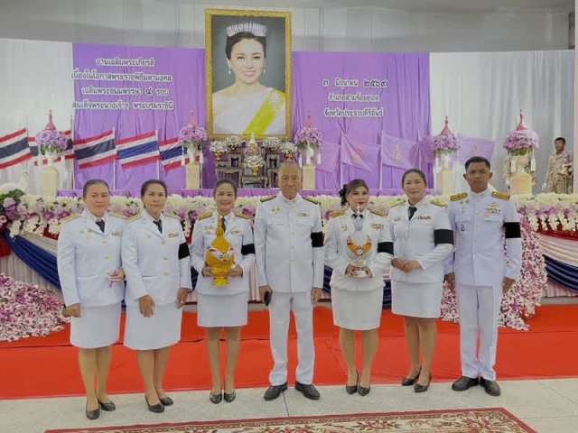 3-6-69 ร่วมพิธีถวายเครื่องราชสักการะและวางพานพุ่ม ในพระราชพิธีเฉลิมพระชนมพรรษา 3 มิิถุนายน 2569