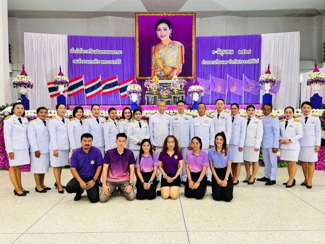 3-6-67 กิจกรรมเฉลิมพระเกียรติสมเด็จพระนางเจ้าฯ พระบรมราชินี 