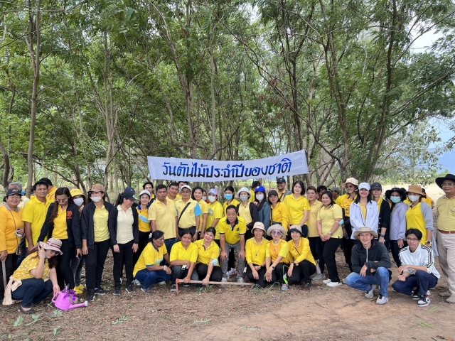 2-6-66 วันต้นไม้แห่งชาติ