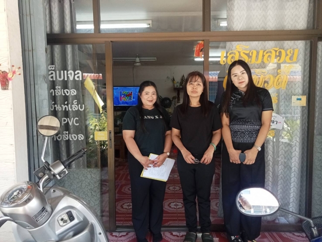 6-1-69กองสาธารณสุขฯ ตรวจกิจการใบอนุญาตร้านแต่งผมหญิง  ร้านขายของชำ และร้านซ่อมรถ