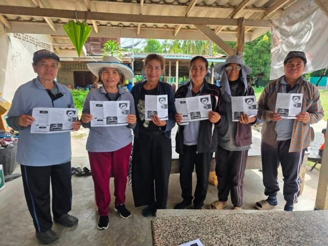 6-7-69 ดำเนินการฉีดพ่นหมอกควันกำจัดยุงลาย พร้อมรณรงค์ให้ความรู้แก่ประชาชน (ชุมชนสายกลาง)