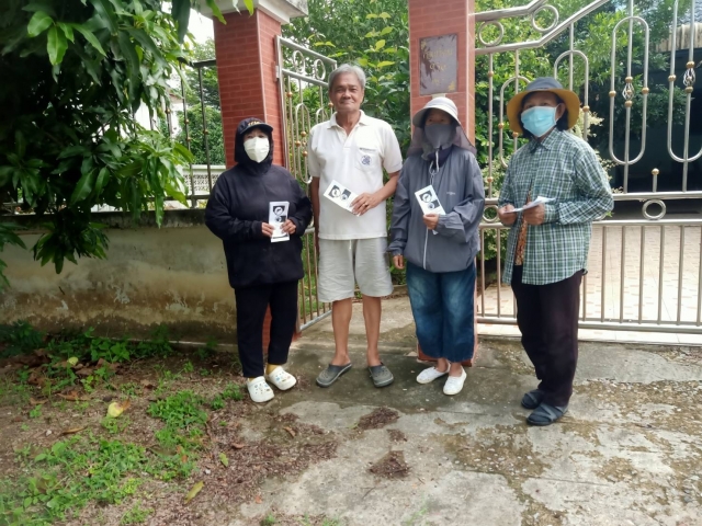 8-6-69 การฉีดพ่นหมอกควันกำจัดยุงลาย (ชุมชนตลาดไร่เก่า) และตัดหญ้าบริเวณเกาะกลางถนนตลาดไร่ใหม่