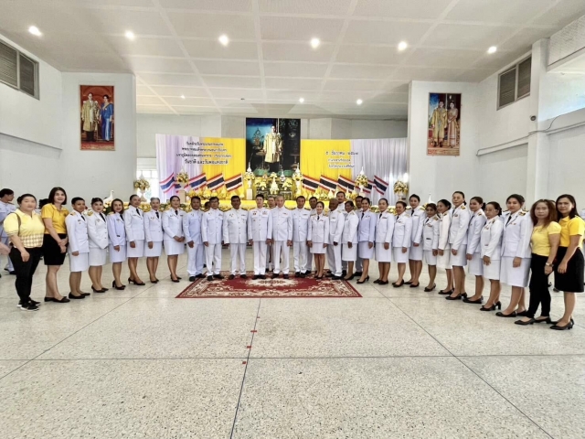 5-12-67 ร่วมกิจกรรมเนื่องในวันคล้ายวันพระบรมราชสมภพ พระบาทสมเด็จพระบรมชนกาธิเบศร