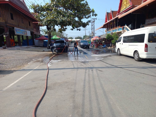 5-4-67 งานป้องกันฯ ล้างพื้นวัดสามร้อยยอด