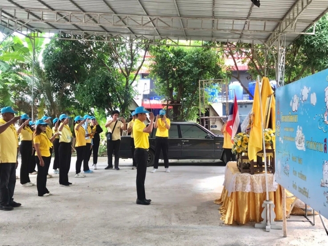10-6-68 เข้าร่วมกิจกรรมจิตอาสาพัฒนาในโอกาสวันสำคัญของชาติไทย ประจำปี 2568 