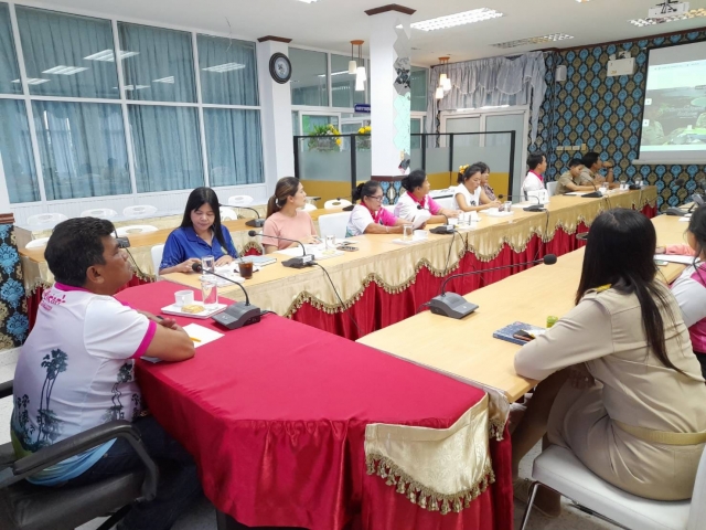 11-6-67 กองสาธารณสุขฯ เข้าร่วมประชุม  เรื่องการบริหารจัดการธนาคารขยะ 