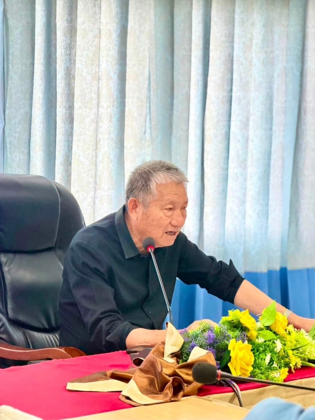 11-8-69 ประชุมประจำเดือนสิงหาคม 2569 ณ ห้องประชุมรวง
