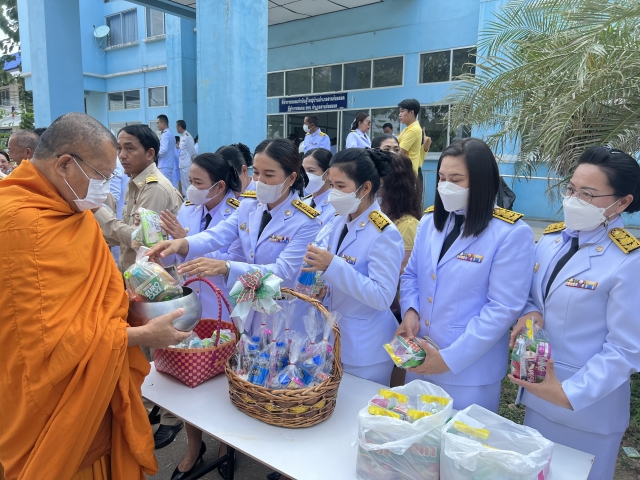 13-10-66 วันนวมินทรมหาราช