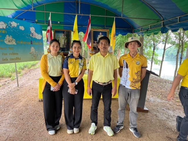 11-10-67 เข้าร่วมกิจกรรมจิตอาสาพัฒนาในโอกาสวันสำคัญของชาติไทย ประจำปี 2567 