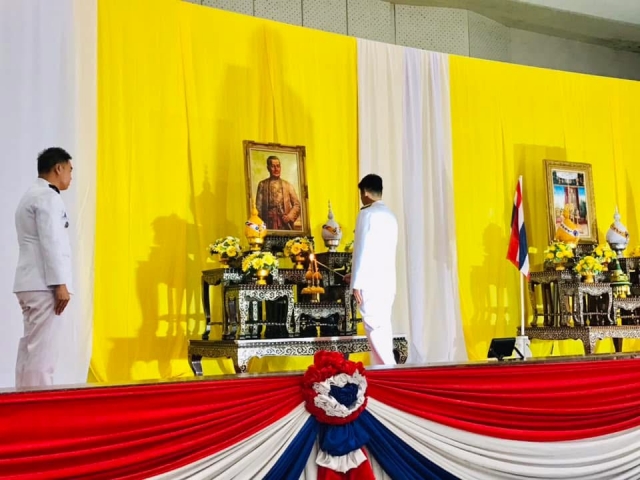 14-1-68 เข้าร่วมกิจกรรมเฉลิมพระเกียรติพระบาทสมเด็จพระเจ้าอยู่หัว 