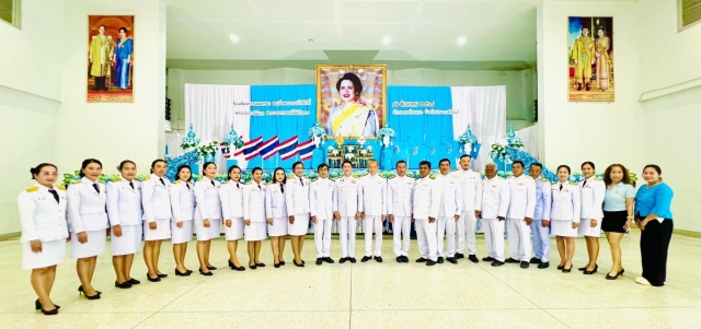 12-8-67 คณะผู้บริหาร พระบรมราชชนนีพันปีหลวง เนื่องในโอกาสวันเฉลิมพระชนมพรรษา 12 สิงหาคม 2567
