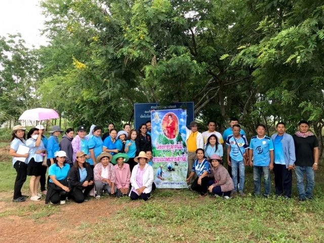 13-8-67 เข้าร่วมกิจกรรมปลูกต้นไม้ตามแนวพระราชเสาวนีย์ ณ สวนป่าเฉลิมพระเกียรติฯ ชุมชนบ้านกระทุ่มโพรง 