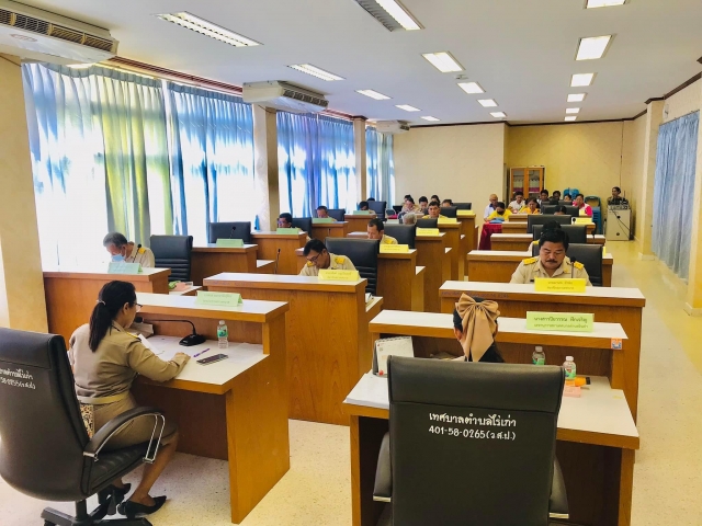 14-8-67 จัดประชุมสภาเทศบาลตำบลไร่เก่า สมัยสามัญ สมัยที่3 ประจำปี 2567 