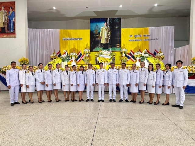 13-10-67 คณะผู้บริหาร พนักงานและเจ้าหน้าที่เทศบาลตำบลไร่เก่า ร่วมกิจกรรมเนื่องในวันนวมินทรมหาราช