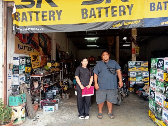 18-11-68กองสาธารณสุขฯออกตรวจตรวจกิจการใบอนุญาตร้านมอเตอร์ 