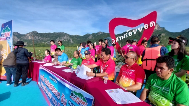 18พย.65 เทศบาลตำบลไร่เก่าร่วมงานแถลงข่าวกิจกรรมวิ่งเพื่อการกุศล "บึงบัวสามร้อยยอดรัน ครั้งที่ ๓ " 