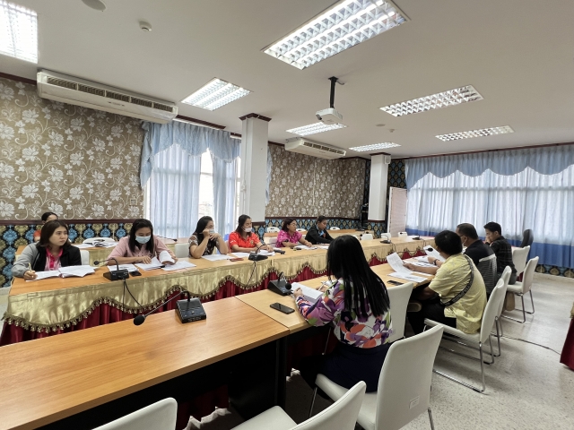 23-1-67 ประชุมการประเมินคุณธรรม และความโปร่งใสในการดำเนินงานของหน่วยงานภาครัฐ (ITA) 