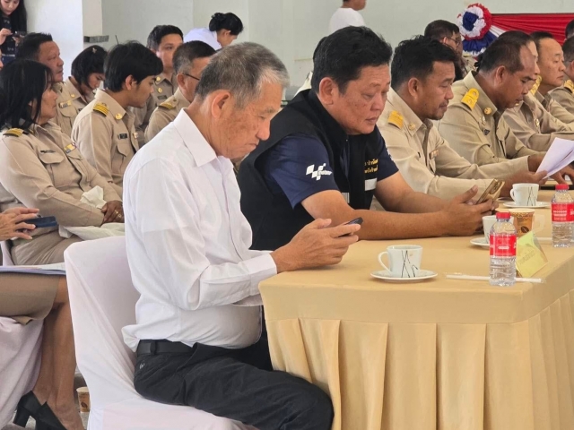 22-1-68 ประชุมมอบแนวทางการปฏิบัติงานและติดตามภารกิจสำคัญตามนโยบายของรัฐบาลและกระทรวงมหาดไทย