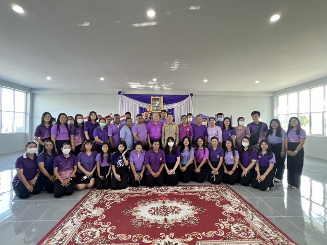 19-2-67 กิจกรรมรวมพลังแสดงความจงรักภักดีแด่สมเด็จพระกนิษฐาธิราชเจ้า กรมสมเด็จพระเทพรัตนราชสุดาฯ