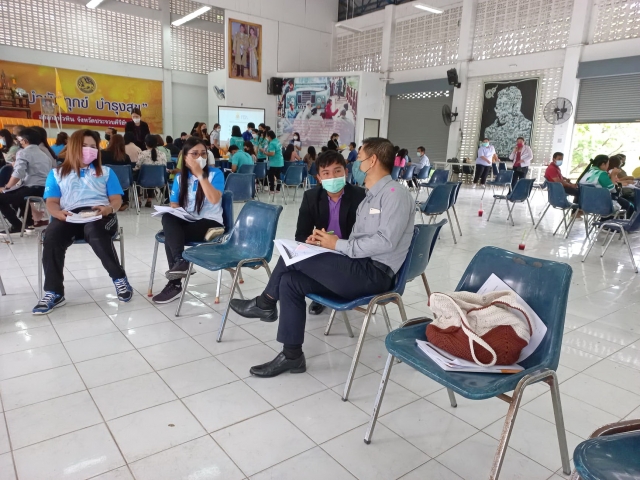 เทศบาลตำบลไร่เก่าเข้าร่วมอบรมโครงการยกระดับคะแนนการประเมินคุณธรรมและความโปร่งใสในการดำเนินงานของหน่ว
