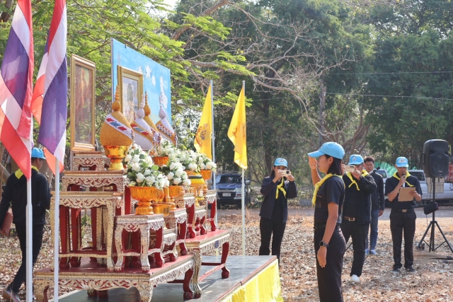 24-2-69 เข้าร่วมกิจกรรมจิตอาสาพัฒนาในโอกาสวันสำคัญฯ "วันพระราชสมภพสมเด็จพระพุทธเลิศหล้าฯ"