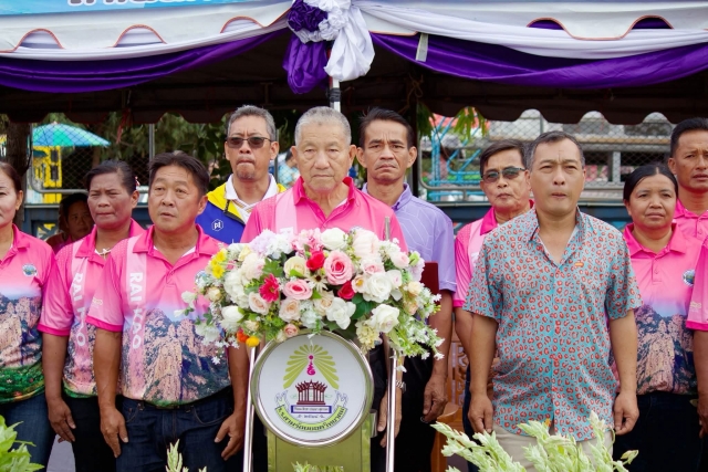 21-8-69 จัดกิจกรรมการแข่งขันกีฬา กรีฑาเยาวชน ต้านยาเสพติด ประจำปี 2569 