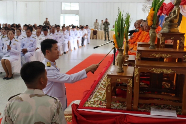 20-9-68เข้าร่วมกิจกรรมเฉลิมพระเกียรติพระบาทสมเด็จพระปรเมนทรมหาอานันทมหิดล พระอัฐมรามาธิบดินทร 