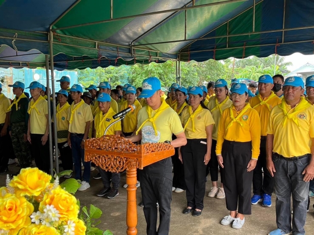 25-7-67  เข้าร่วมกิจกรรมจิตอาสาพัฒนาวันเฉลิมพระชนมพรรษาพระบาทสมเด็จพระวชิรเกล้าเจ้าอยู่หัว