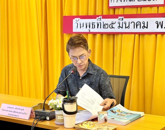 25-3-69 ประชุมคณะกรรมการสนับสนุนการจัดทำแผนพัฒนาเทศบาลตำบลไร่เก่า เพิ่มเติม ครั้งที่ 1/2569