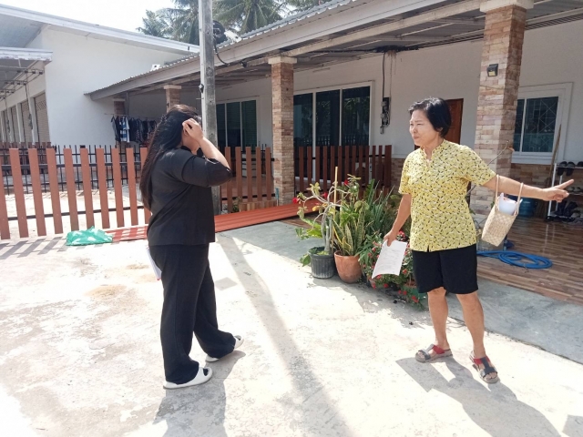 26-11-68กองสาธารณสุขและสิ่งแวดล้อม  ตรวจกิจการใบอนุญาตบ้านเช่า