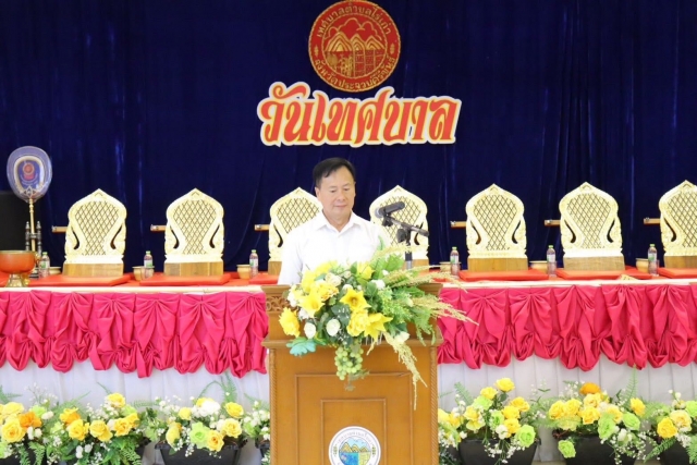 24-4-68เทศบาลตำบลไร่เก่าจัดโครงการวันเทศบาล โดยมีนายสุริยน จิตราพิเนต