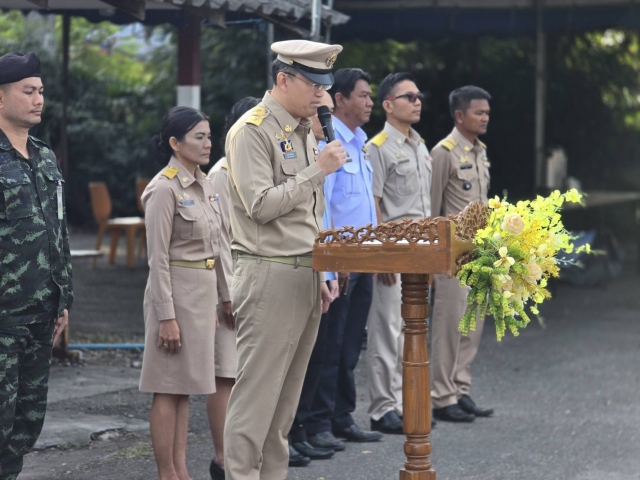 30-12-68 งานป้องกันฯร่วม ร่วมพิธีเปิด ศูนย์ปฏิบัติการและป้องกันภัยทางถนน ช่วงเทศกาลปีใหม่ 