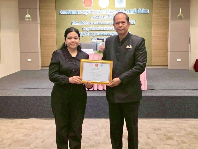 27-3-69 เข้าร่วมประชุมโครงการพัฒนาสมรรถนะศูนย์บริการคนพิการสู่ต้นแบบการจัดบริการอย่างมีประสิทธิภาพ