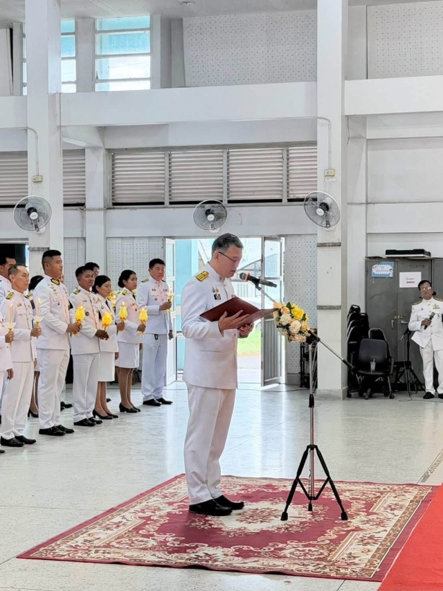 28-7-69 ร่วมกิจกรรมเฉลิมพระเกียรติพระบาทสมเด็จพระเจ้าอยู่หัว เนื่องในโอกาสวันเฉลิมพระชนมพรรษา